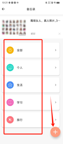 b7e7cc4112d2271b4637c01eba21b57.png