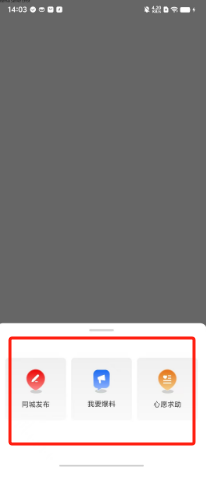 963e08cfb11b6c35931acec424c6d4a.png