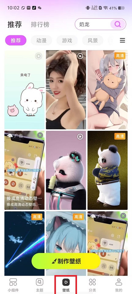 微信图片_202501121009371.jpg