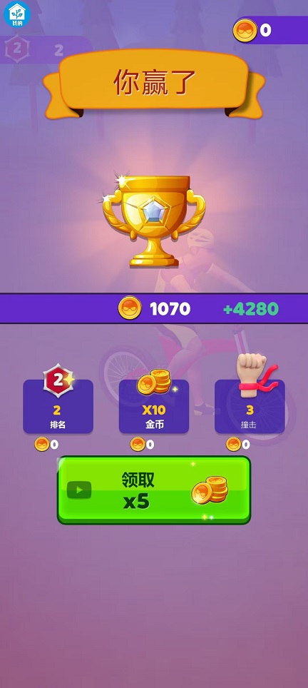 微信图片_202501121129291.jpg