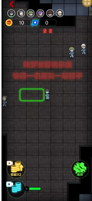 微信截图_20250112202021.png