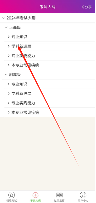 1736654808534.png