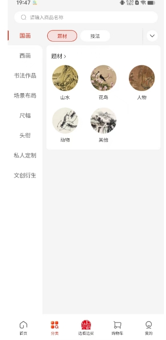 微信截图_20250112195149.png