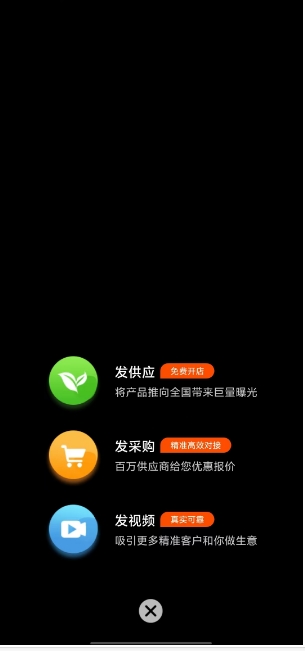 微信截图_20250112191416.png