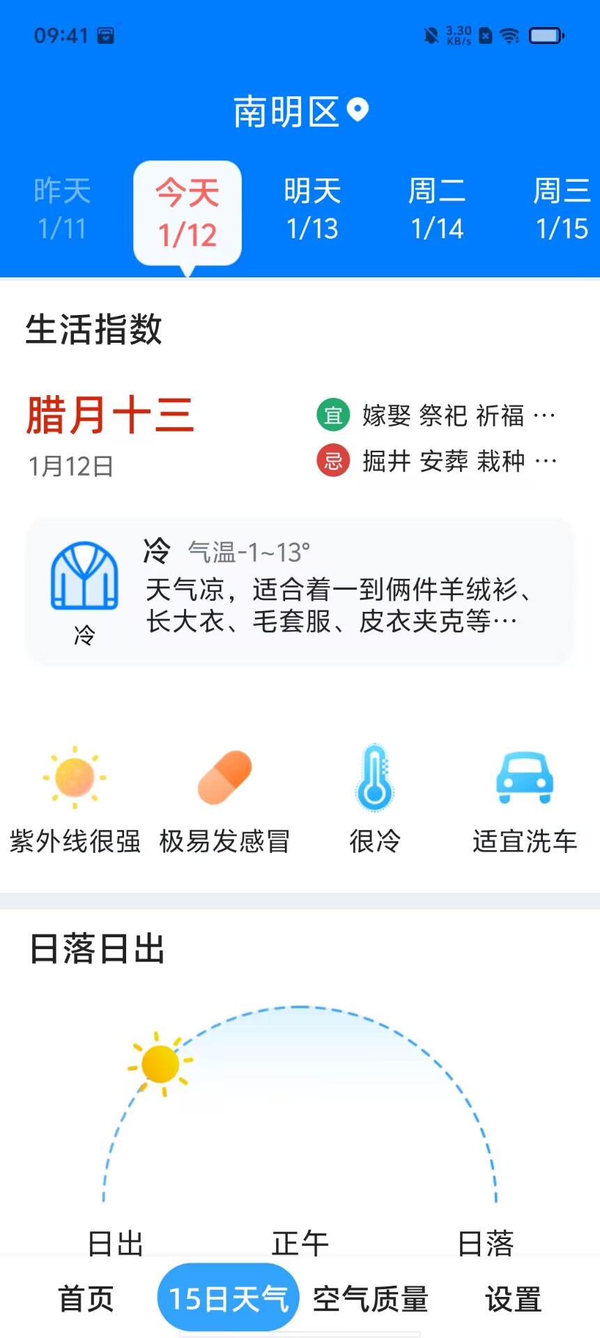 f974aa045012e8fcd953ea7cf50f1659.jpg