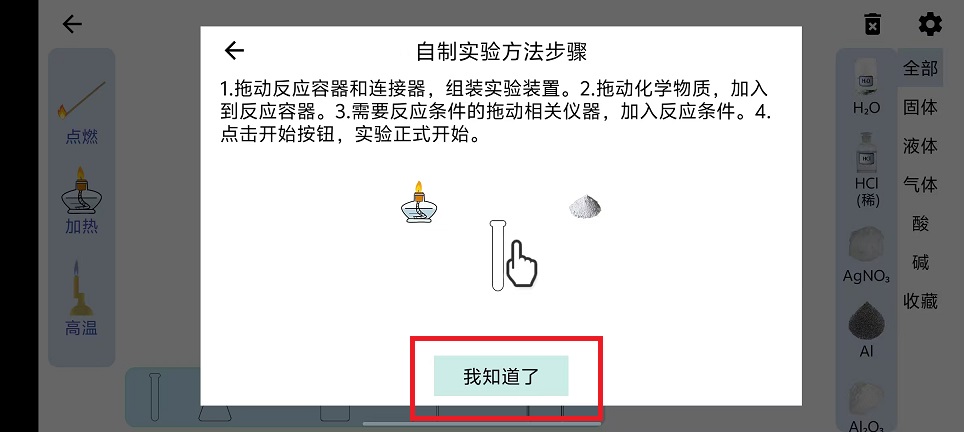 微信图片_20250112100859.jpg