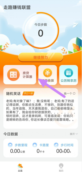 @57f2f@h4l_p@~ef]$)sdvt.png