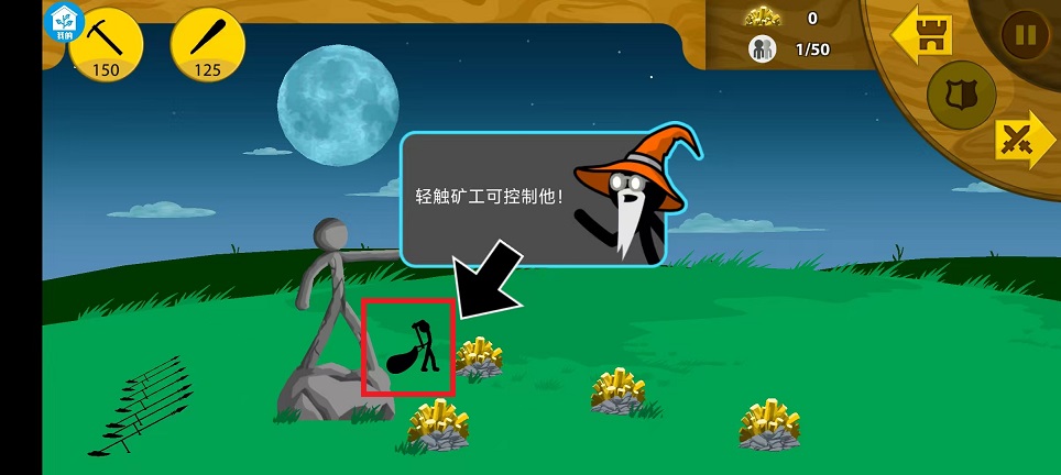 微信图片_202501121130022.jpg