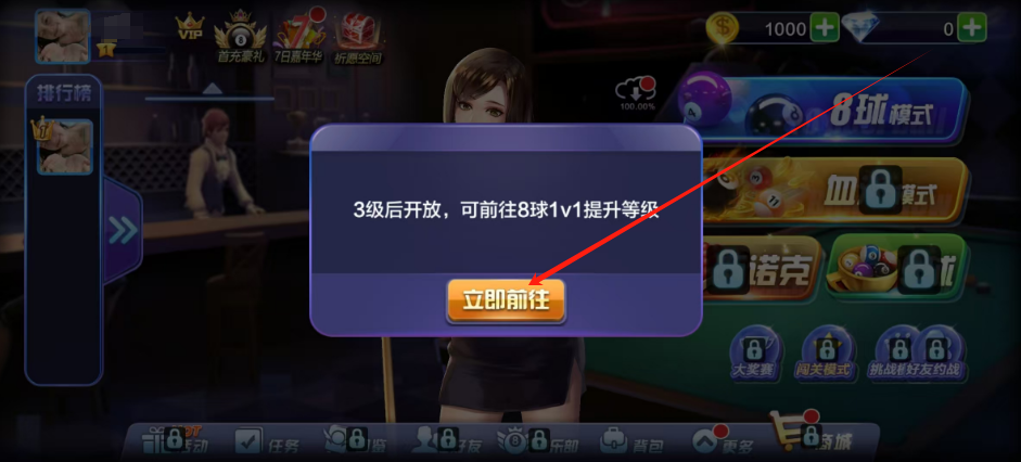 1736734562456.png