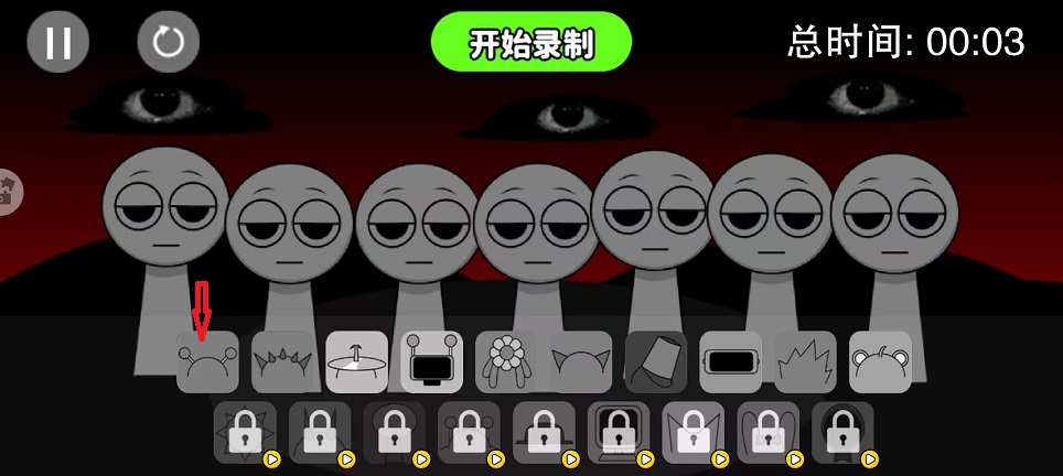 微信图片_20250113113701.jpg