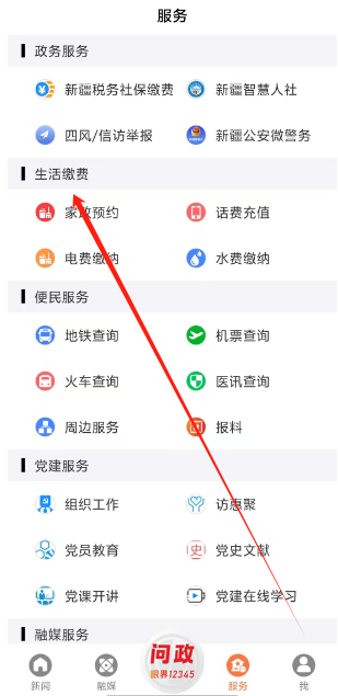 1736741794863.png