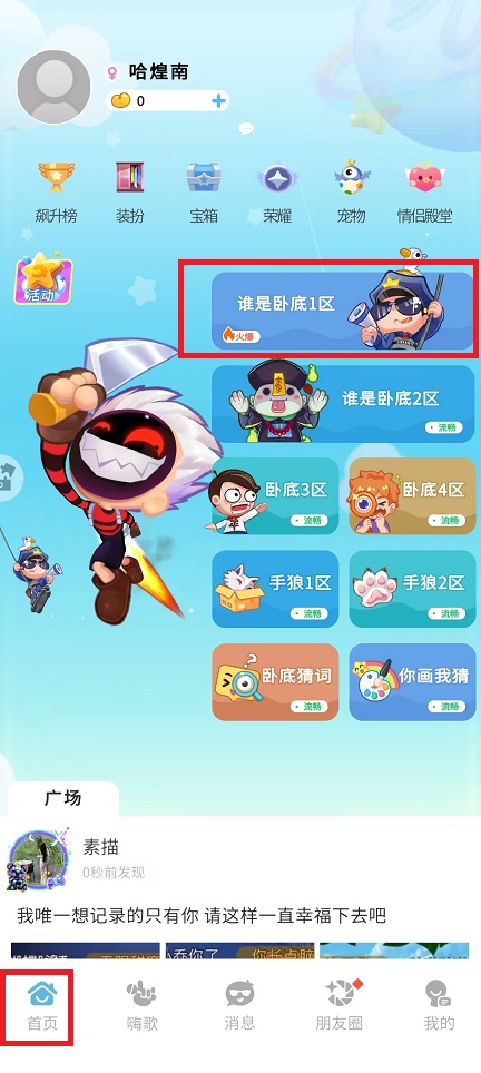 微信图片_20250113102025.jpg