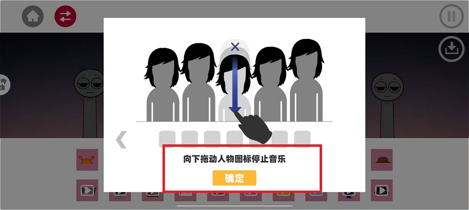 微信图片_20250113111646.jpg