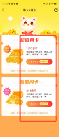 2816d90b998434edbb6e1d7e5807127.png