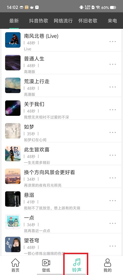 微信图片_20250113143931.jpg