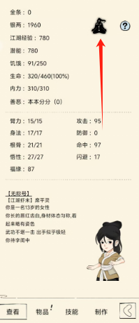 4b5926f9d24126d1da514f59ebe7247.png
