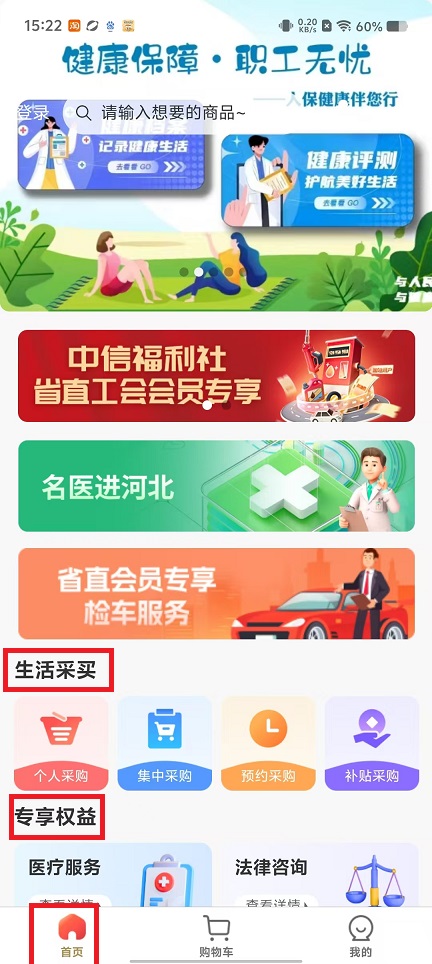 微信图片_20250113152937.jpg