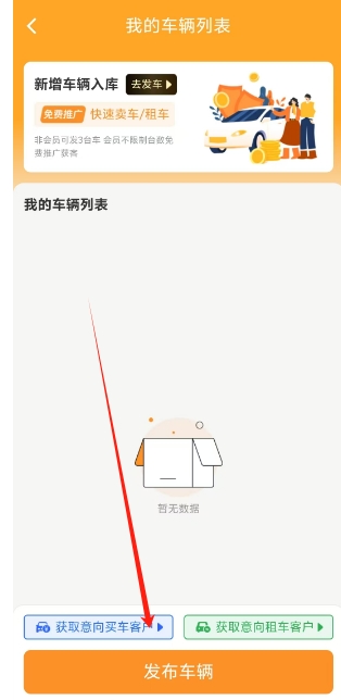 微信截图_20250113194841.png