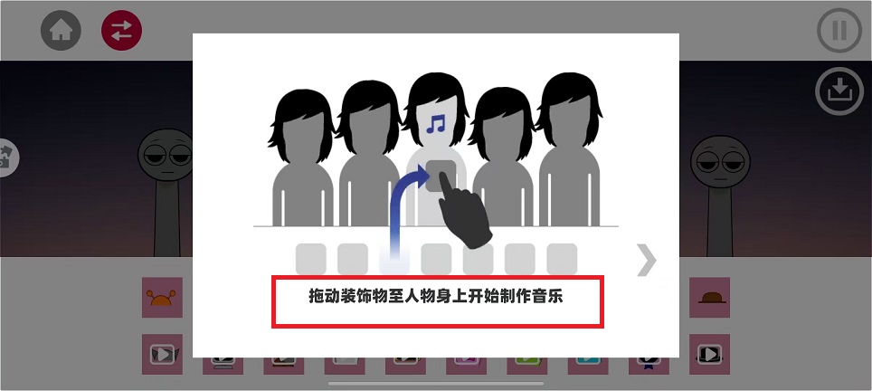 微信图片_20250113111640.jpg