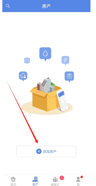 微信截图_20250113195613.png