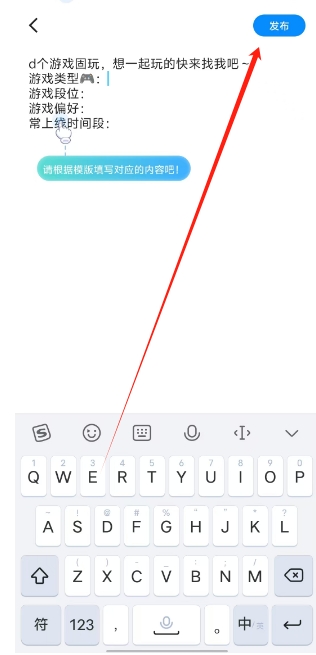 微信截图_20250113200157.png