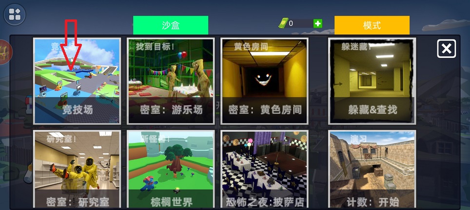 微信图片_20250113123554.jpg