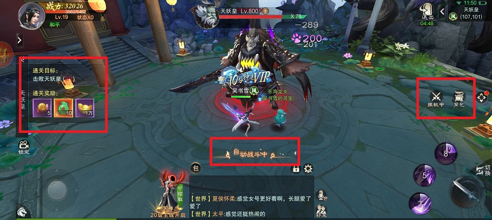 微信图片_20250113115542.jpg