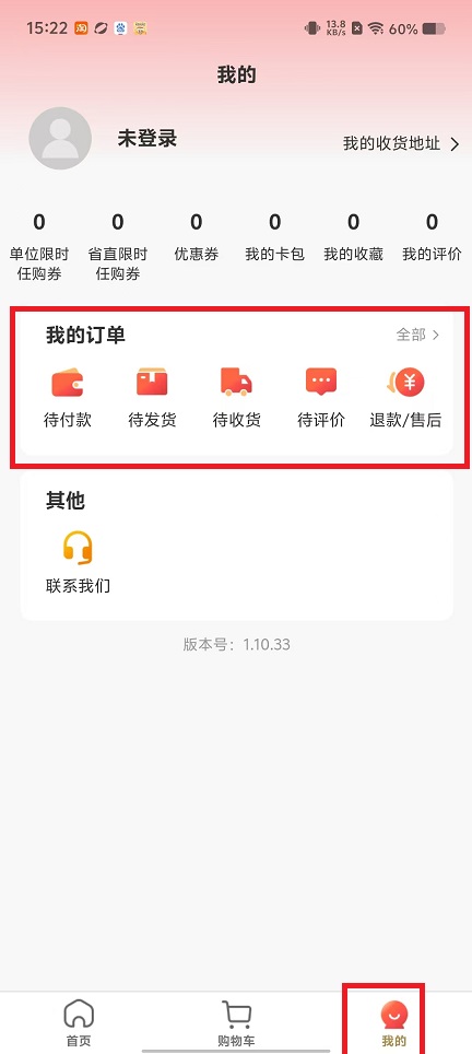微信图片_20250113152943.jpg