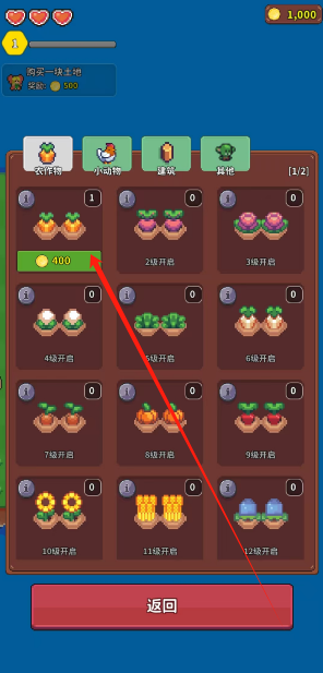 1736737037855.png