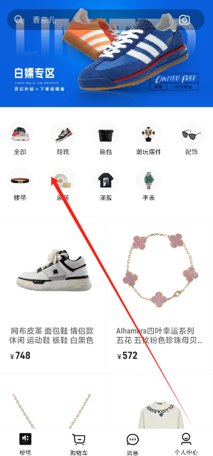 1736746565977.png