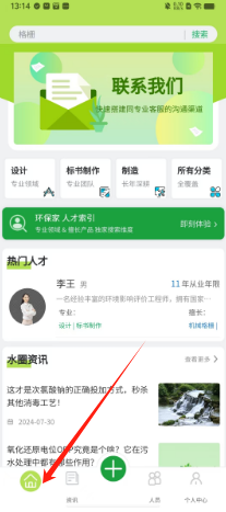 5559a215437ad3889facc5dc3288bd5.png