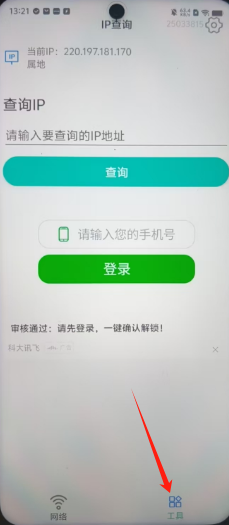 78fc16c86a851f744ffa87ee19b15f1.png
