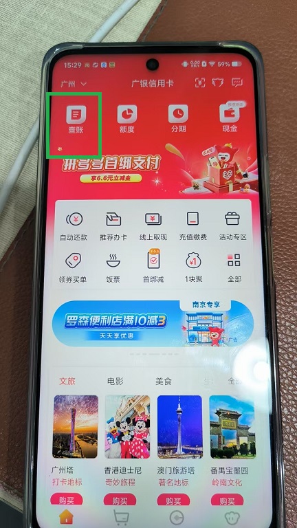 微信图片_20250113152924.jpg
