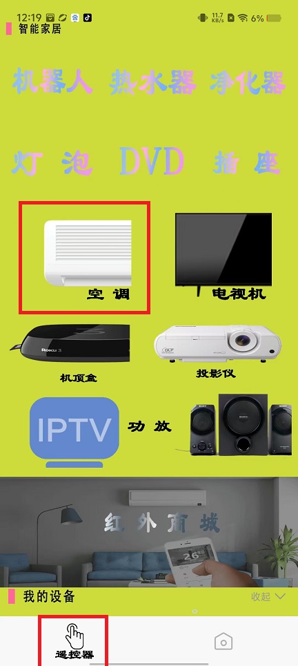 微信图片_20250113124018.jpg