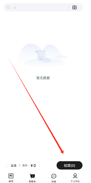 1736746548642.png