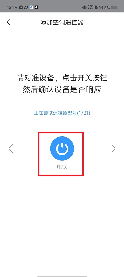 微信图片_202501131240241.jpg