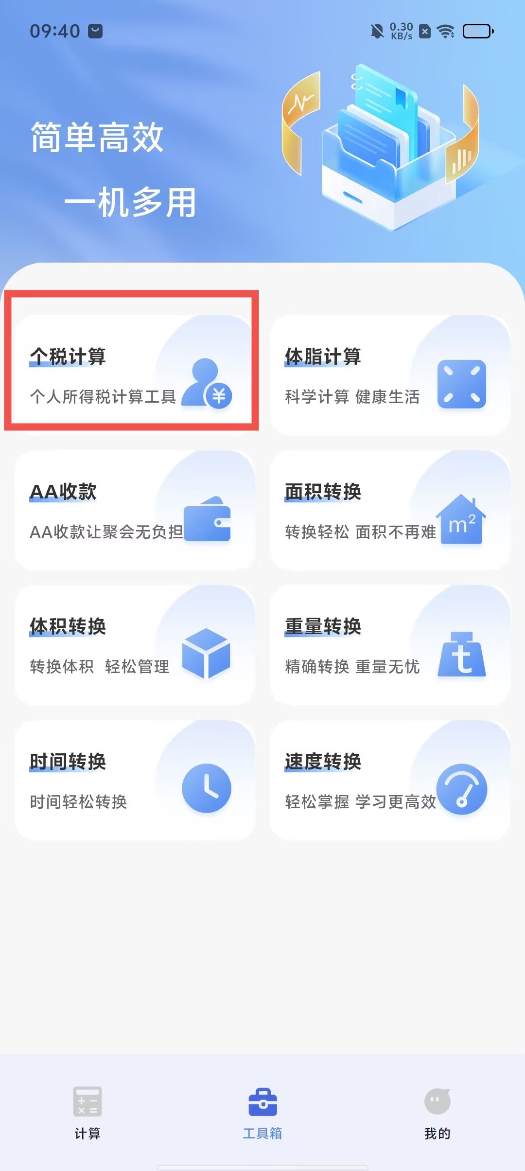 7c97a581a55bda8dd4a2ba66fda7fd40.jpg