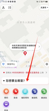 3389e3419d98f592bbd17d9577dcbb1.png
