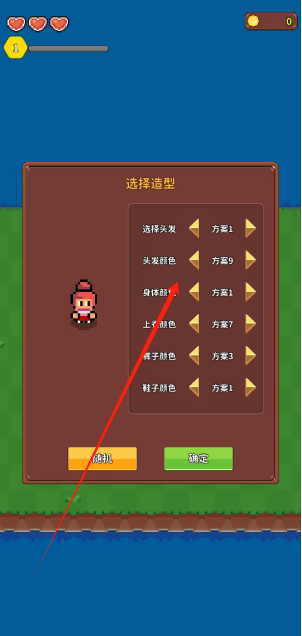 1736737051736.png