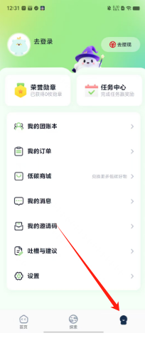 cf4bb0f5244ca7a7a1a57a68939d777.png