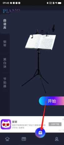 8ef4a211ad0f6907d7f92ef5562108f.png