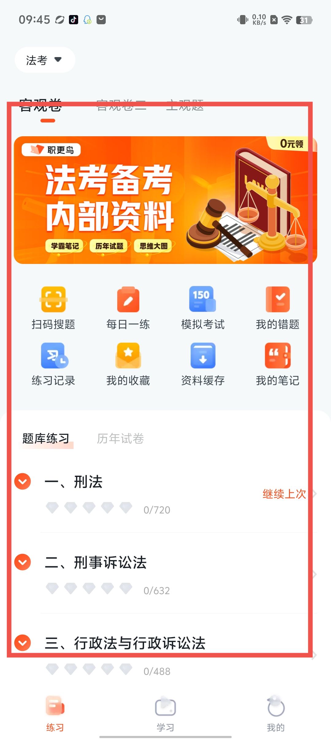 77c8f9c3488e05a4ff2af8e6d5dc99a9.jpg