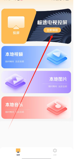 1736749232813.png