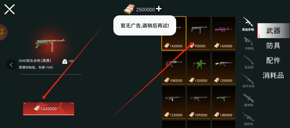 1736738339883.png