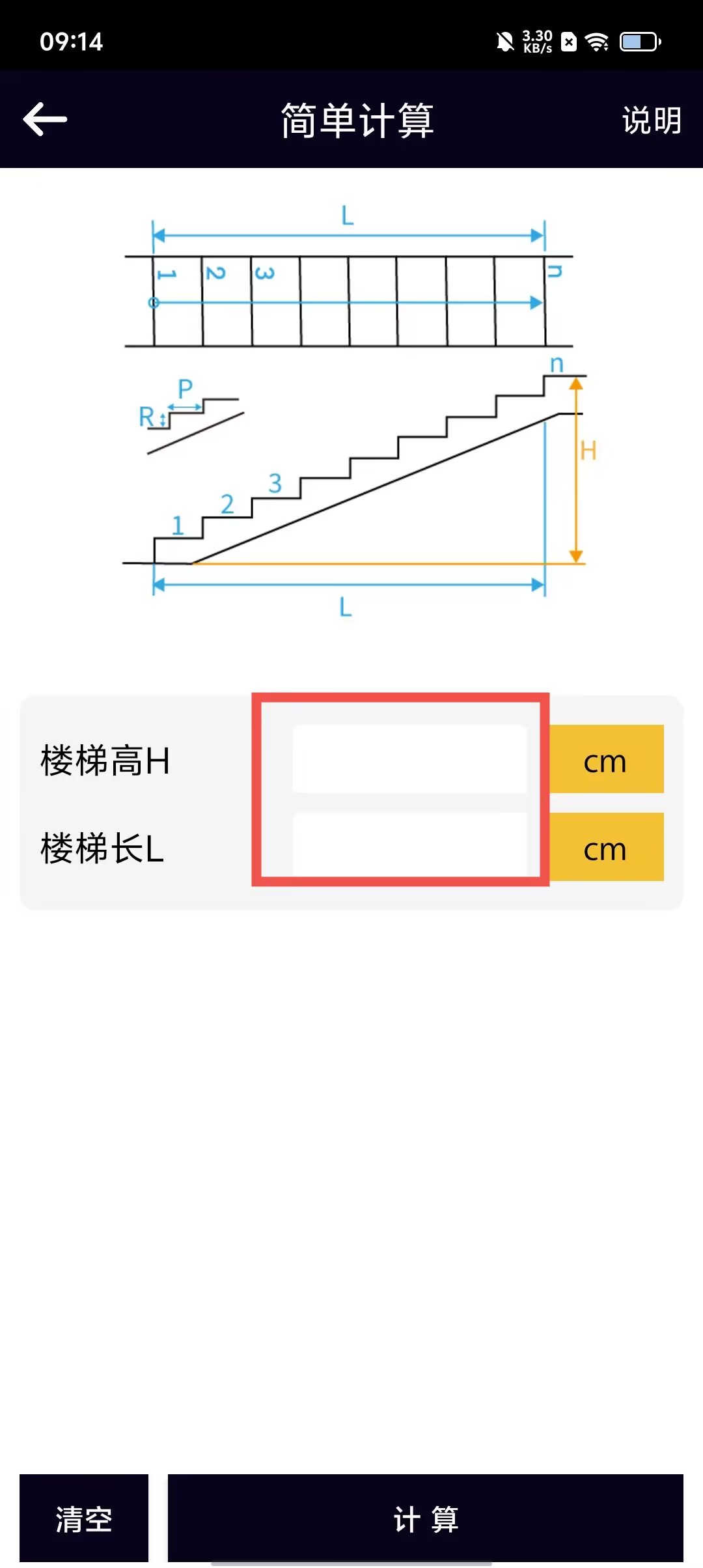 8390a67bfa02b7b8fe17ed03c81f02f8.jpg