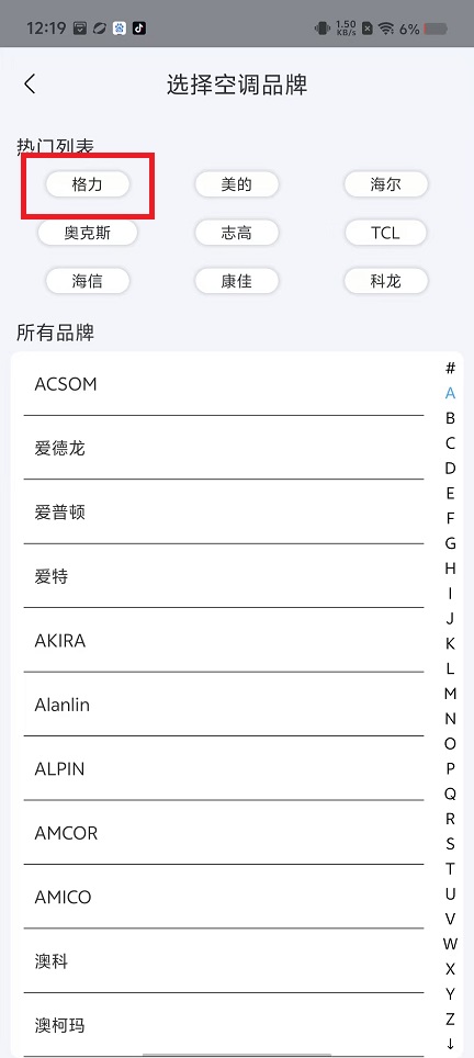 微信图片_20250113124024.jpg