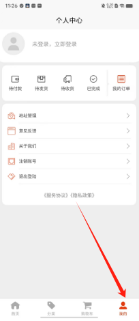 35cb091f7fa63fb6f41b618148cb44c.png