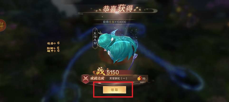 微信图片_202501131155411.jpg