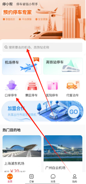 1736745722147.png