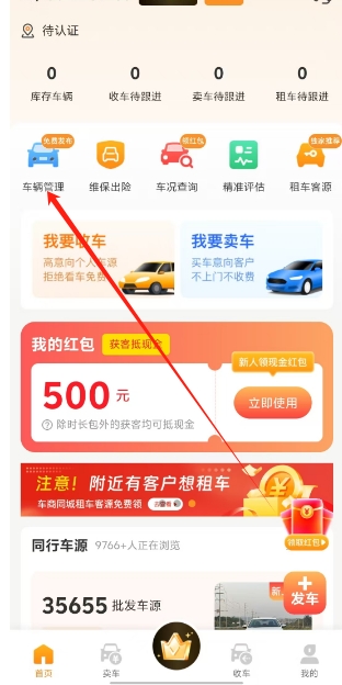 微信截图_20250113194724.png